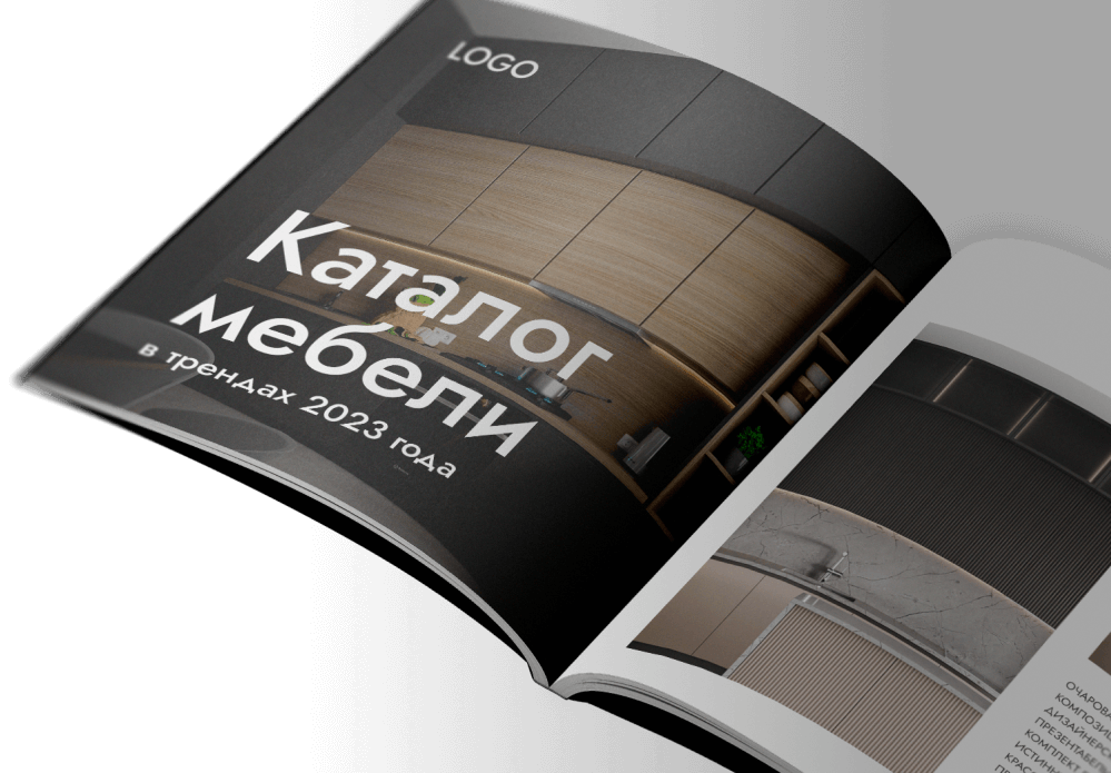 catalog(4)(1)